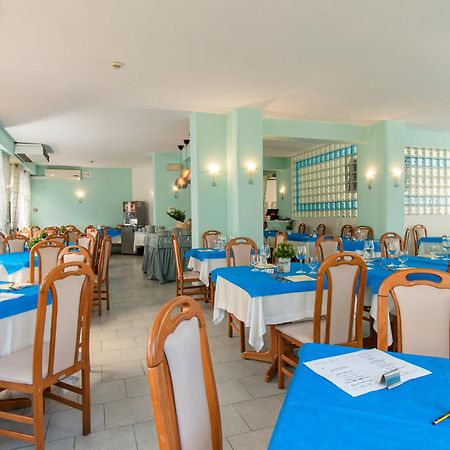 Victoria Park Resort Иския Екстериор снимка